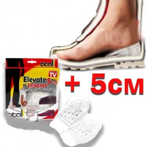 Силиконска подлошка за висина