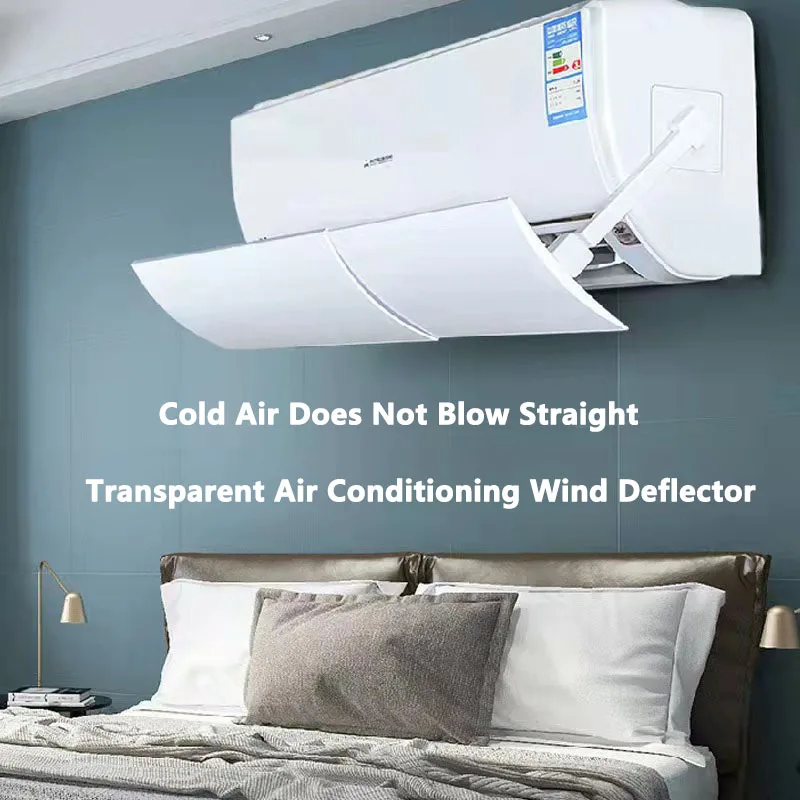 Штитник за клима уред - Image 5