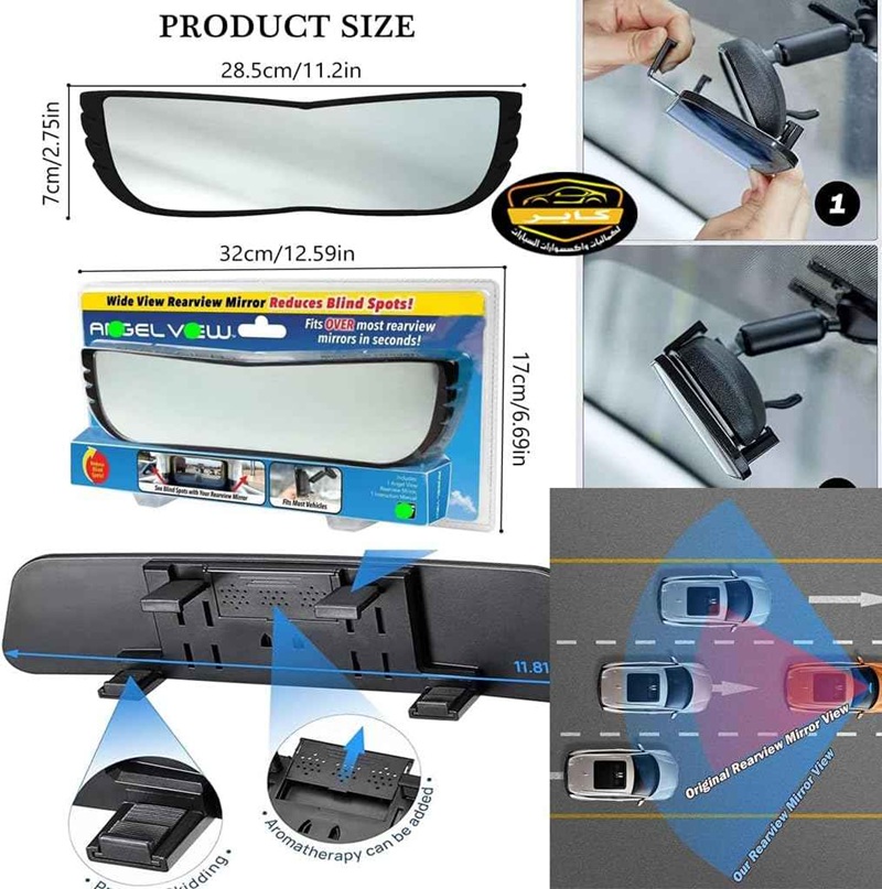 Ретровизор за автомобил со широк агол на видливост - Image 7