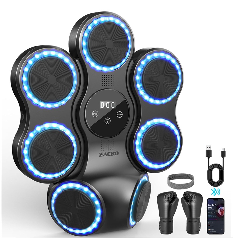 Музичка бокс машина