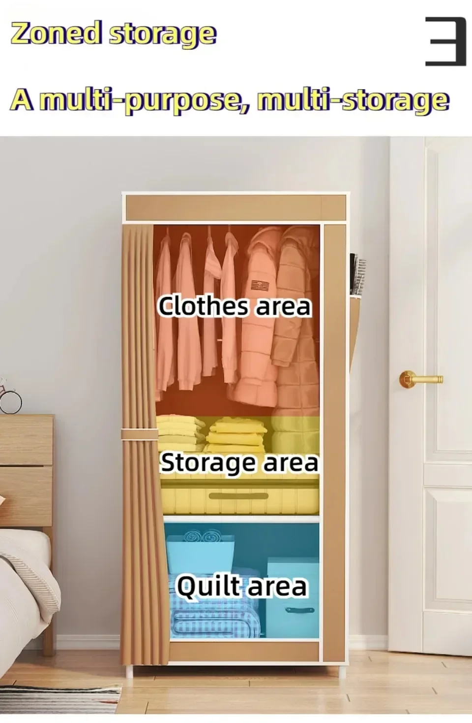 Монтажен гардеробер - единечен - Image 11