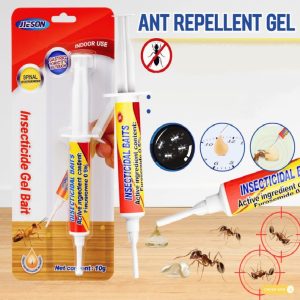 Средство против мравки и лебарки 1+1 гратис