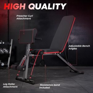 Мултифункционална бенч клупа