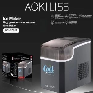 Апарат за мраз, ледомат - Ackiliss ACL-97851