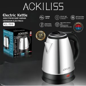 Електричен бокал - Ackiliss 1500W