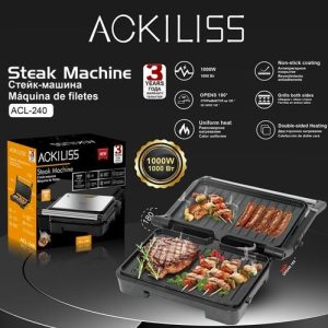 Тостер - скара Ackiliss - 1000W