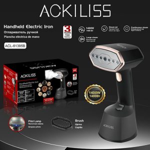 Пегла на пареа - Ackiliss 1400W
