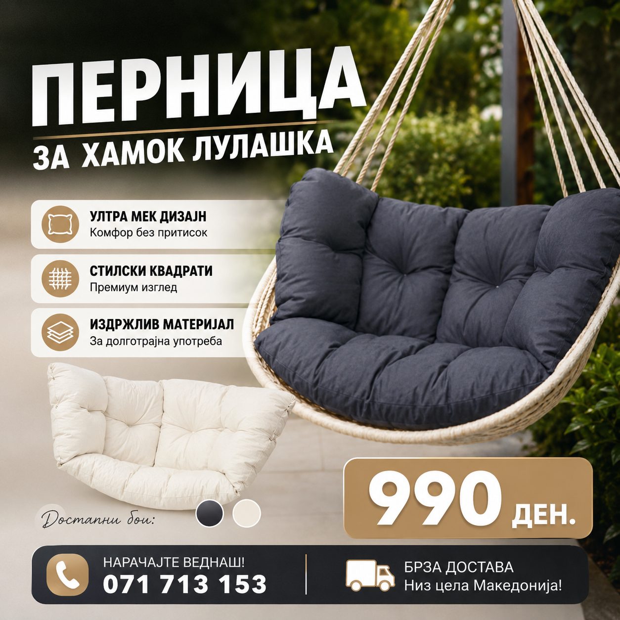 5833 - Pernica - 1