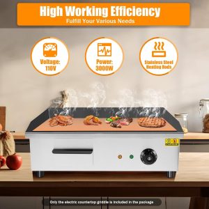 Електрична скара 3000W